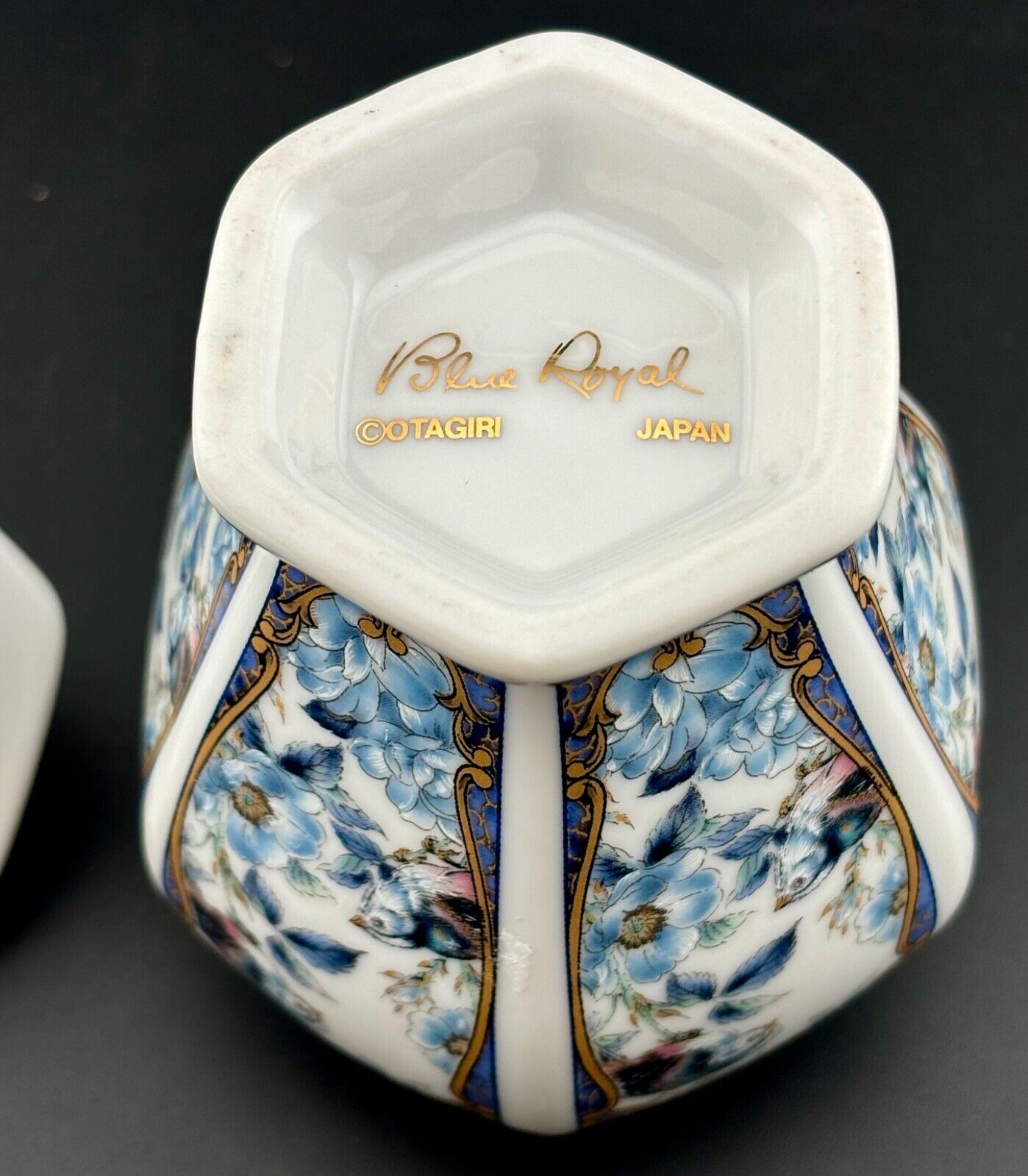 Blue Royal Otagiri Ginger Jar 5"