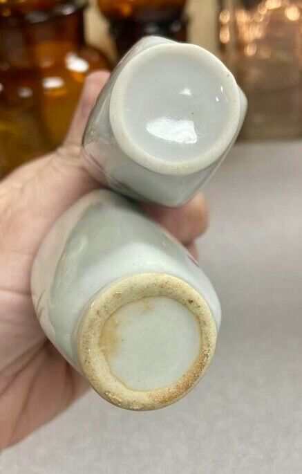 Pair of Vintage Asian Influence Porcelain Vases Small