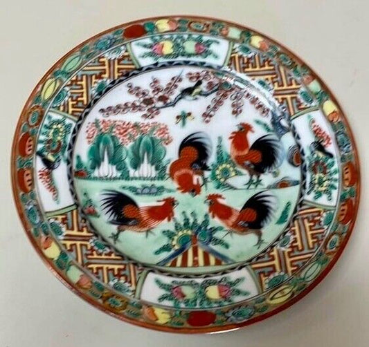 Hand Painted Porcelain Ware Blossoms & Roosters Decorated Plate Hong Kong Vtg