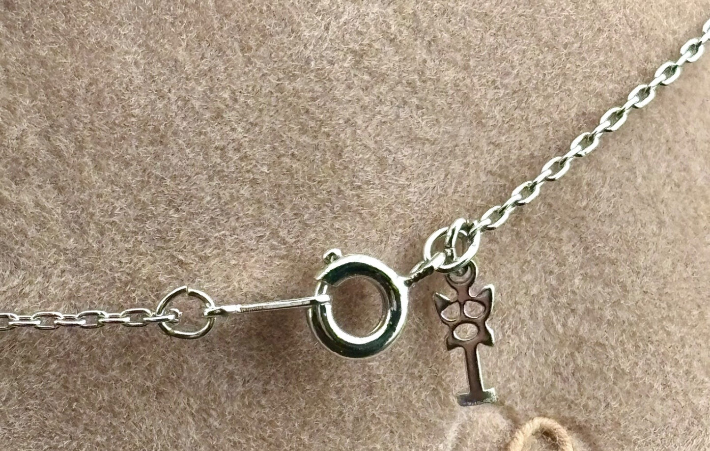 Trifari Silver-Tone Letter "B" Necklace
