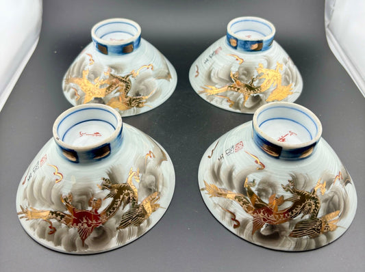 Vintage Japanese Dragon Ware Rice Bowls(4)