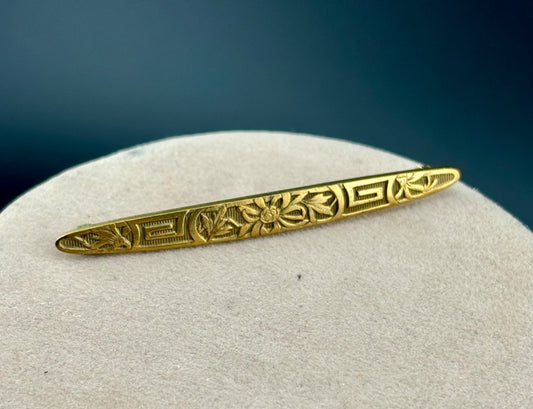 Edwardian Bar Pin/Brooch Brass
