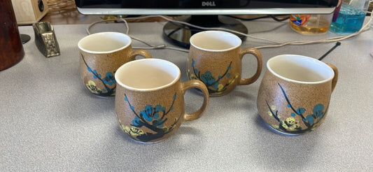 MCM Stoneware Mugs Vintage Set of Four Japan